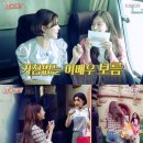 드림TV미디어