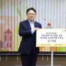 영등포구노인복지회관 이미지
