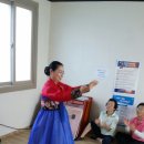 화진3리경로당 이미지