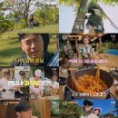 수줍은 언니네 OSEN