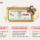 (주)코리아트래블즈 이미지