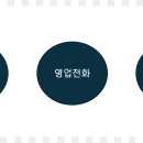 마루광고 이미지