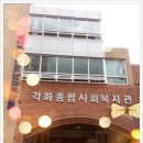 다솜울작은도서관 이미지