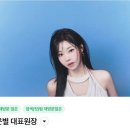 청담본점 두피케어+헤어클리닉 1회만에 머리끝갈라짐복구한 만족후기 은별원장님께 무료 헤어컨설팅까지