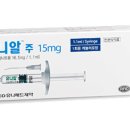 유니메드 이미지