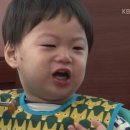 슈퍼맨장어 이미지