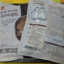 (주)픽푸 이미지