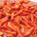 팡팡마차 이미지