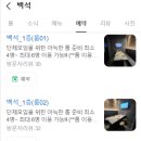 고기공간