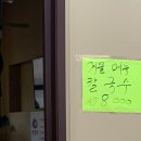 백운 | 서울 근교 백운호수 장어 맛집 가족 모임 추천 한장어 백운점 후기