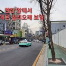 센트럴용역 네이버블로그
