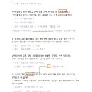 용비어천가