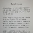 지앤지기획
