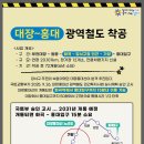 차빌부동산중개 이미지