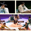 광한루원 음악회 이미지