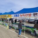 동대만휴게소 이미지