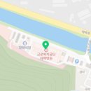 김수일신경외과의원 이미지