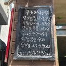 영통역 쿠키맛집 [쿠키가닉] 어린이날선물 어린이집 유치원 답례품추천 유기농수제쿠키