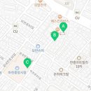 중앙떡방아간 이미지