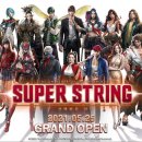 마켓25슈퍼 이미지