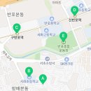 사평대로6길 72-17 이미지