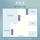 [나이팅게일 선서식] 나이팅게일 선서식 모식도 포스터 png 파일 이미지