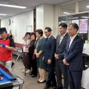 효성2동중앙경로당 이미지