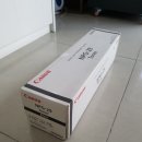 신도네트남부센타