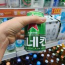 CU태안신진항점 네이버블로그