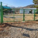 소산농장 이미지