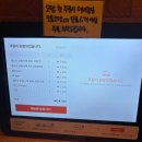 핫오뎅 | 신사 가로수길 오뎅바 뎅오야 | 쿠시카츠 맛집, 1차 2차 다 좋은 이자카야 후기