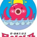 양덕동268 이미지