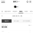 지에스25 영종신명점 이미지