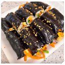 맛나꼬마김밥 - 서산시 석림3로 23 | 맛나꼬마김밥