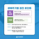 청담이룸의원 이미지