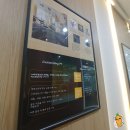 다함시설관리