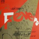 그대로 그렇게 이미지