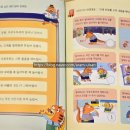 무인아이스크림야호