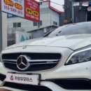 안정카센터 이미지