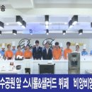 비앙비앙 이미지