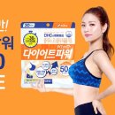 영파워 코리아 이미지