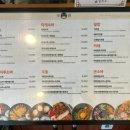 백소정등촌역점 이미지