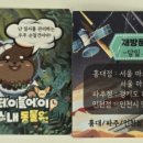 에이앤현