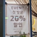 모리카락미용실 네이버블로그