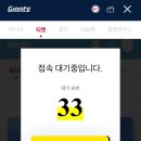 브레드킹 이미지