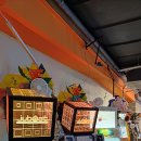 이지 게임존 이미지