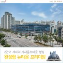 금호커피숍
