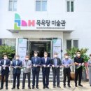 공간목욕탕 이미지