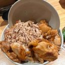 덮밥90도C 이미지