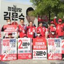 성모병원사거리 이미지